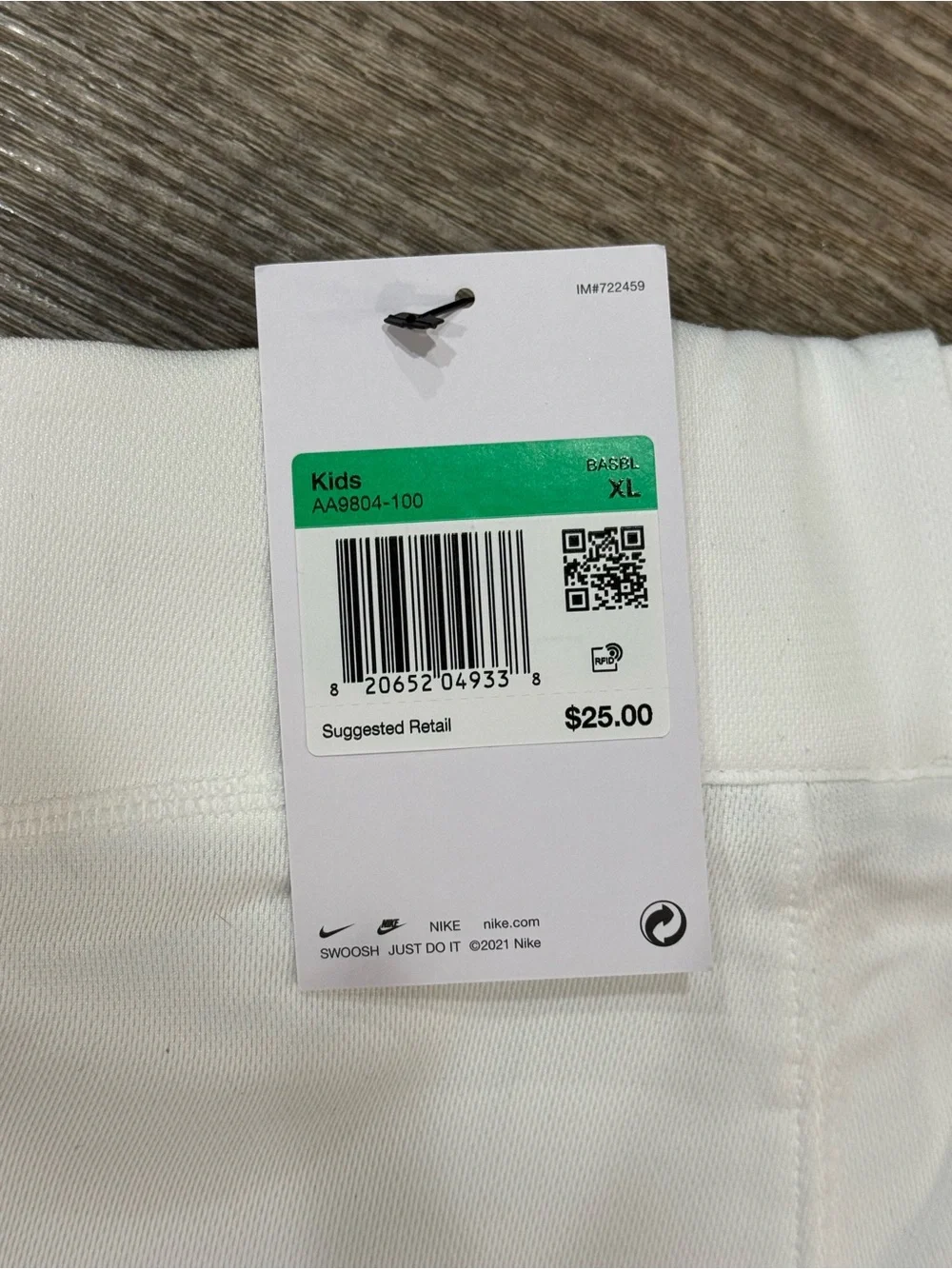 Nike Kids' White Baseball Pants